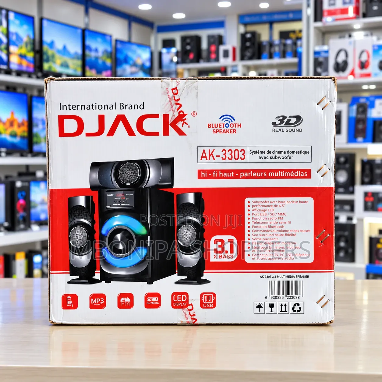 DJACK 3.1 Multimedia Home Theater Speaker System Remote Control