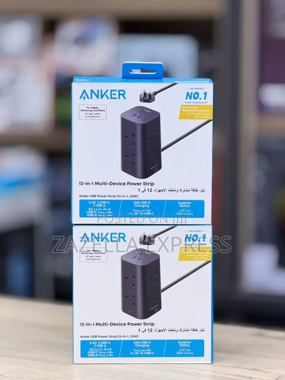 Anker USB Power Strip 12in1 Tower Extension Lead With USB Slots
