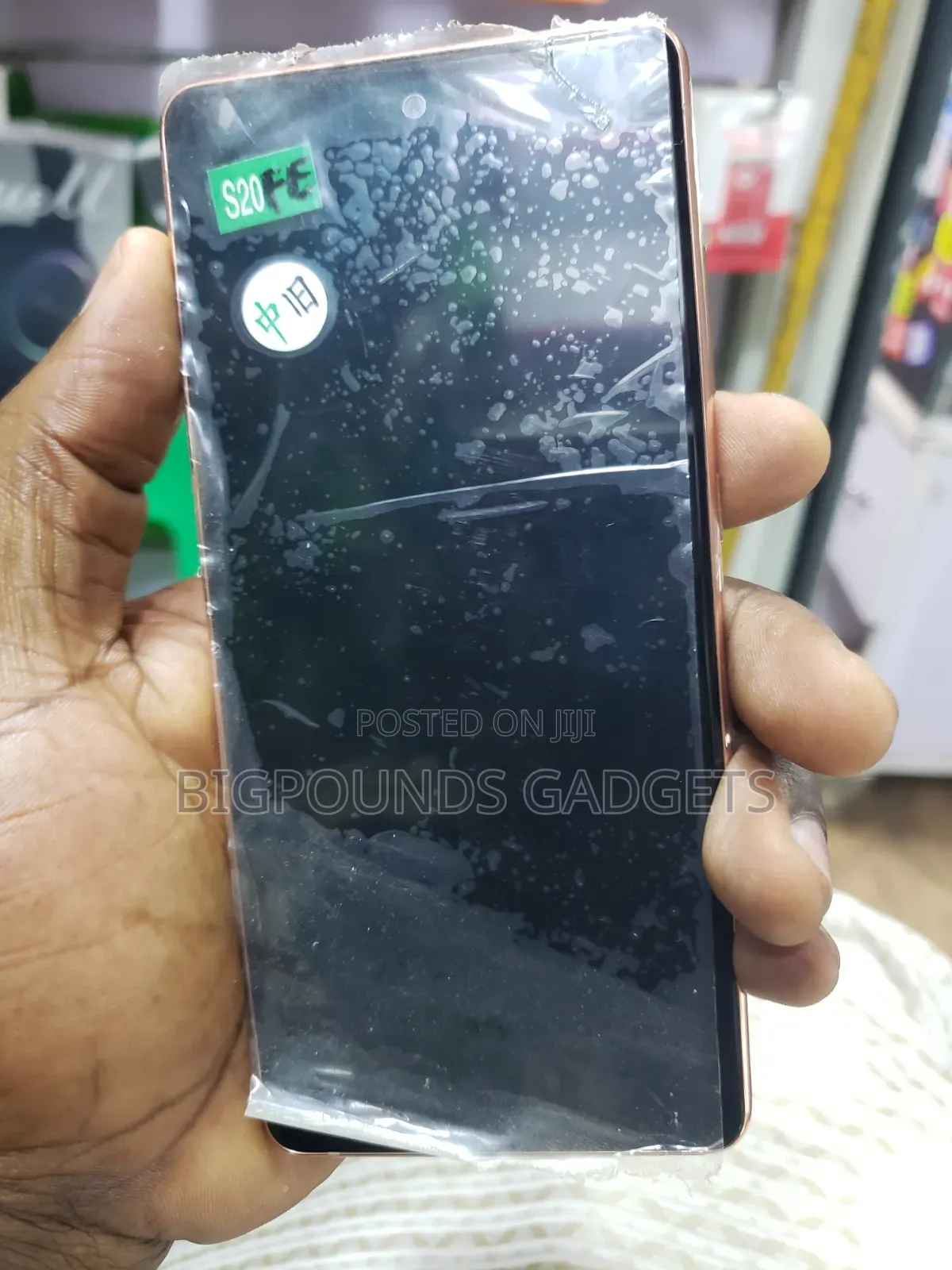 Samsung Galaxy S20 FE 128 GB Pink