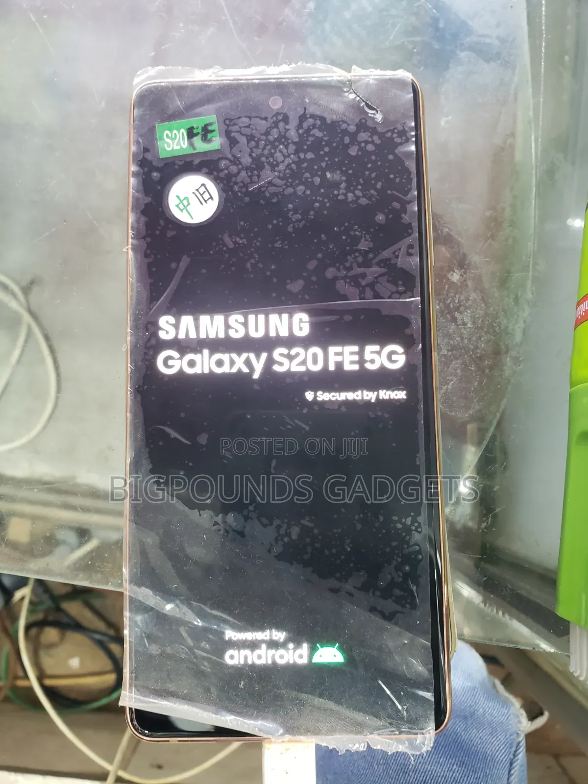 Samsung Galaxy S20 FE 128 GB Pink