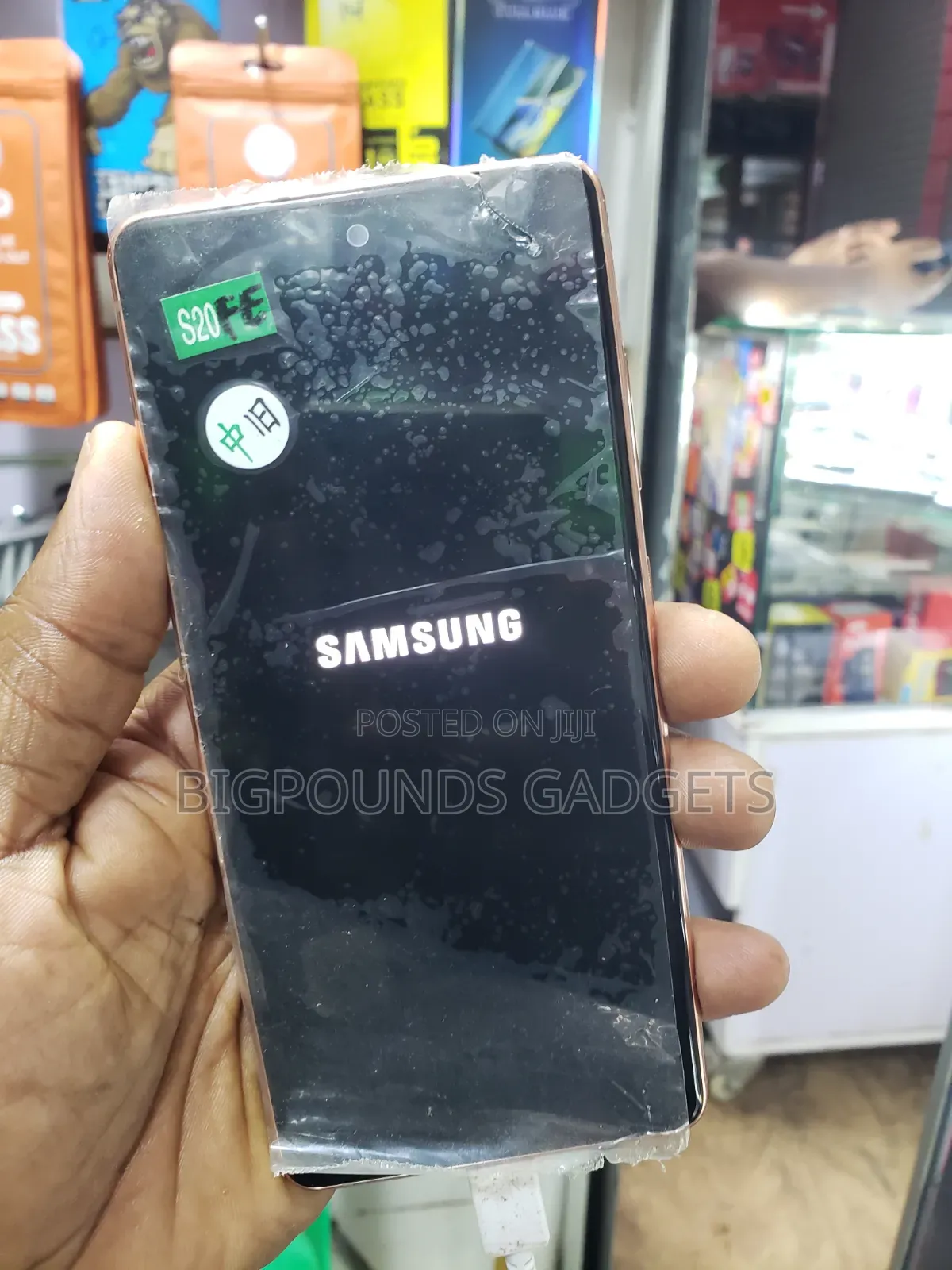 Samsung Galaxy S20 FE 128 GB Pink