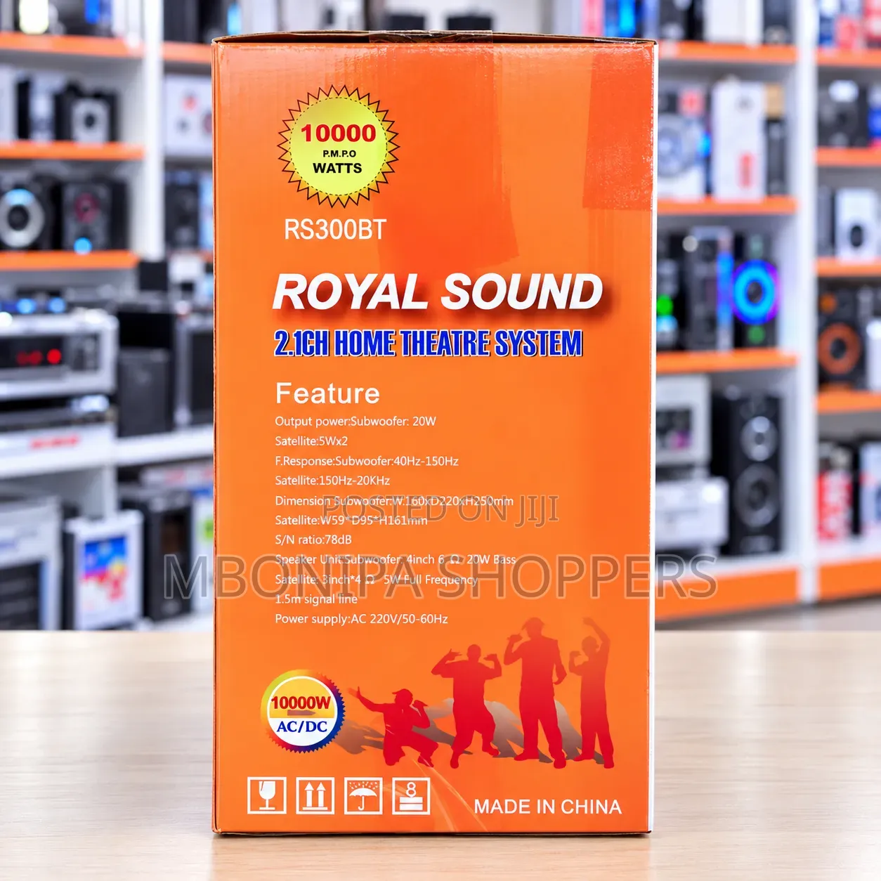 Royal Sound 2.1 Ch Bluetooth Speaker System Ultra Bass Remote Control