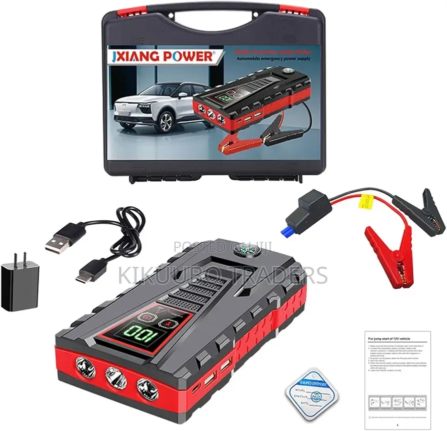 High Power" Multi-Function Portable Car Jump Starter Kit