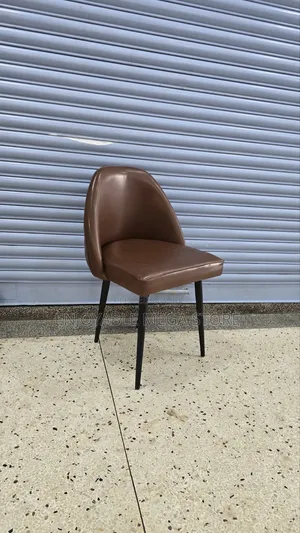 Brown Leather Dining Chair