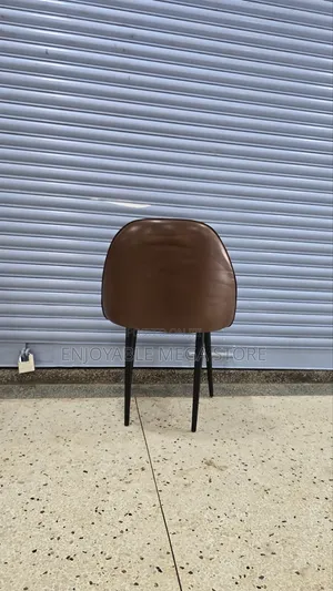 Brown Leather Dining Chair