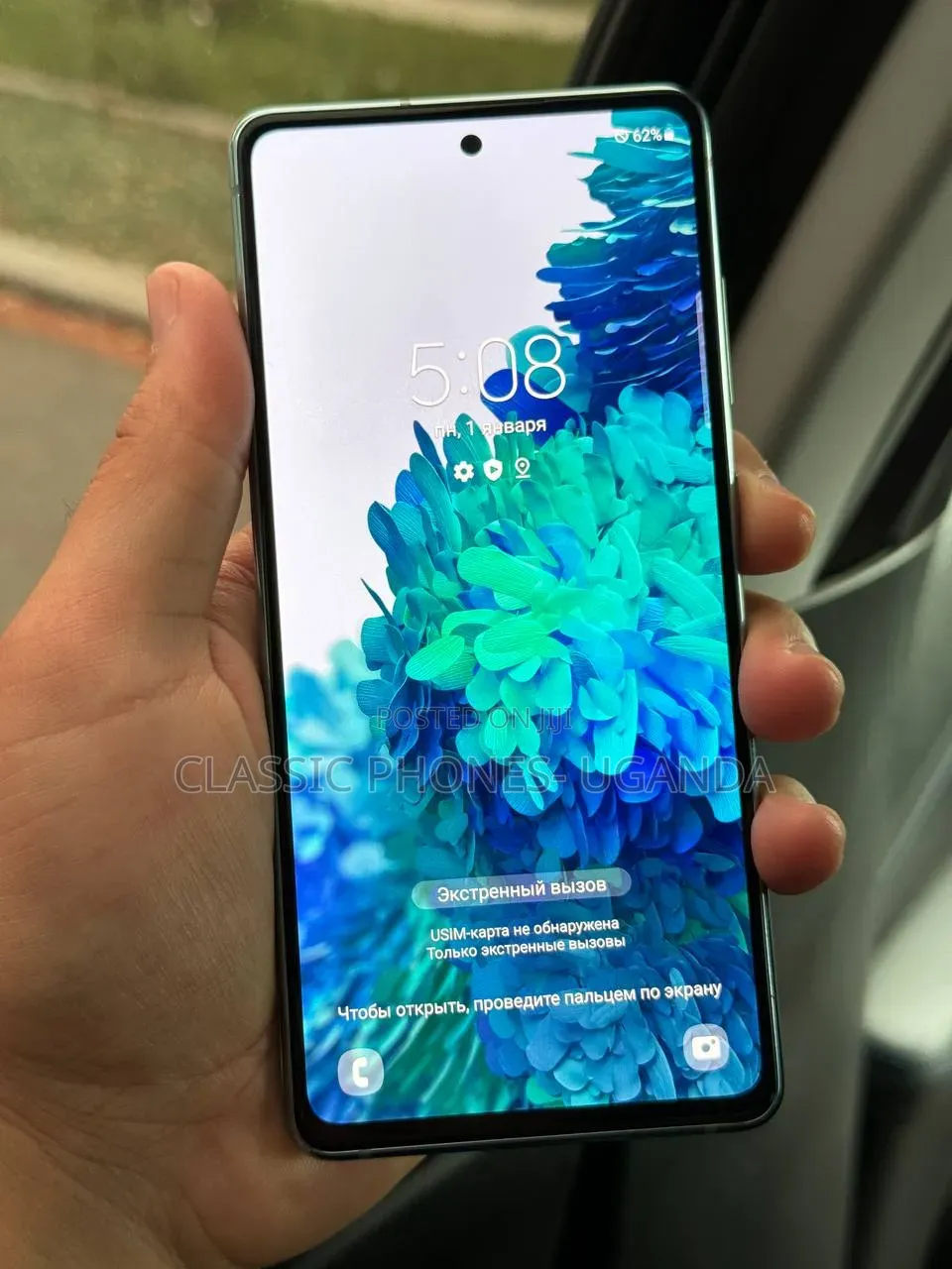 Samsung Galaxy S20 FE 5G 128 GB Gray