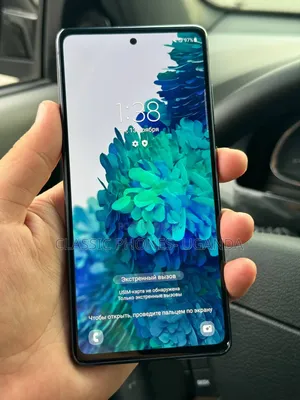 Samsung Galaxy S20 FE 5G 128 GB White