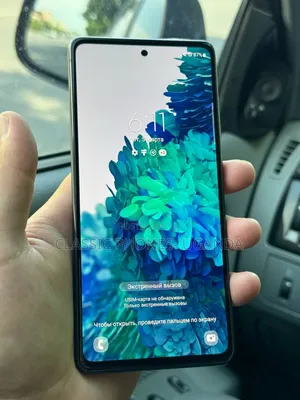 Samsung Galaxy S20 FE 5G 128 GB White