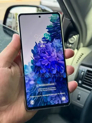Samsung Galaxy S20 FE 5G 128 GB Silver