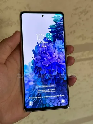 Samsung Galaxy S20 FE 5G 128 GB Silver