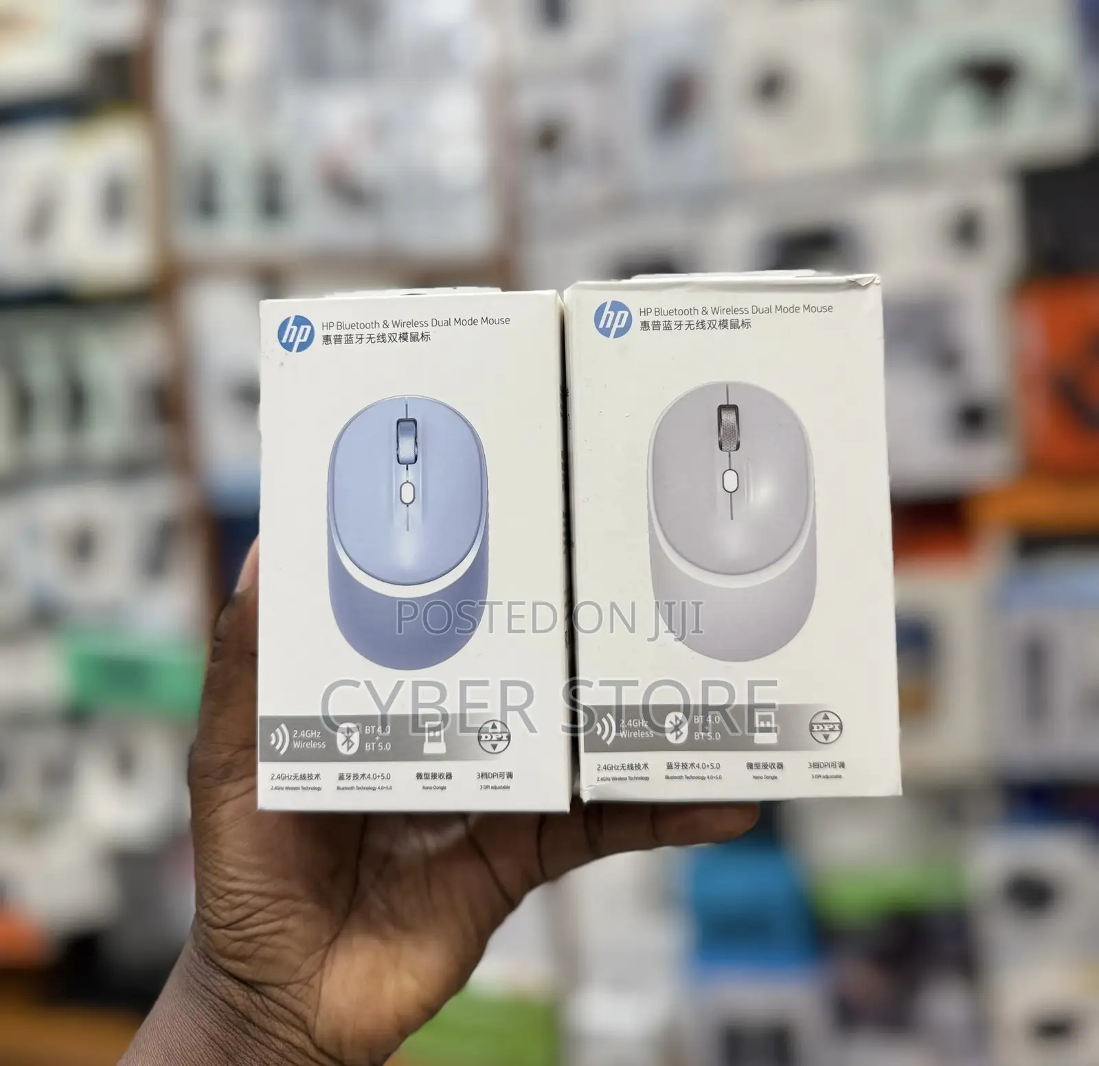 HP Bluetooth & Wireless Dual Mode Mouse