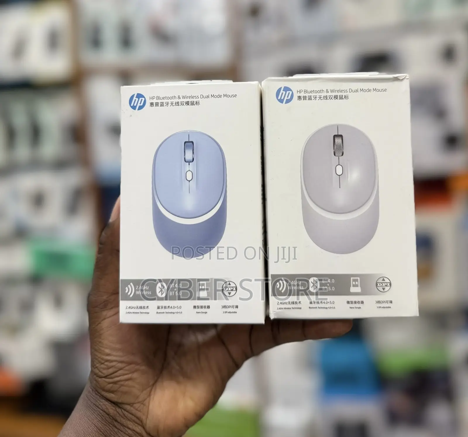 HP Bluetooth & Wireless Dual Mode Mouse