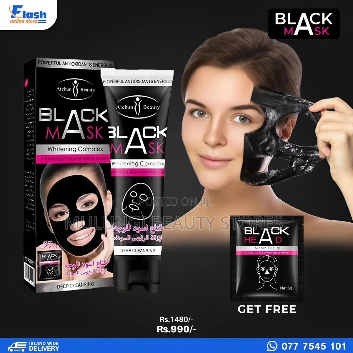 Aichun Beauty Peel-Off Facial Mask for Blackhead Removal &Oil Control