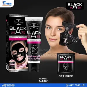 Aichun Beauty Peel-Off Facial Mask for Blackhead Removal &Oil Control