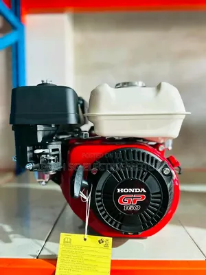 4 Stroke Petrol Engine