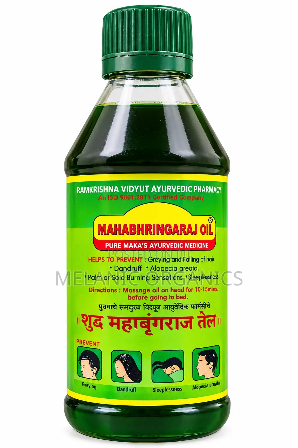 Organic Pure 100% Natural Mahabhringaraj Oil
