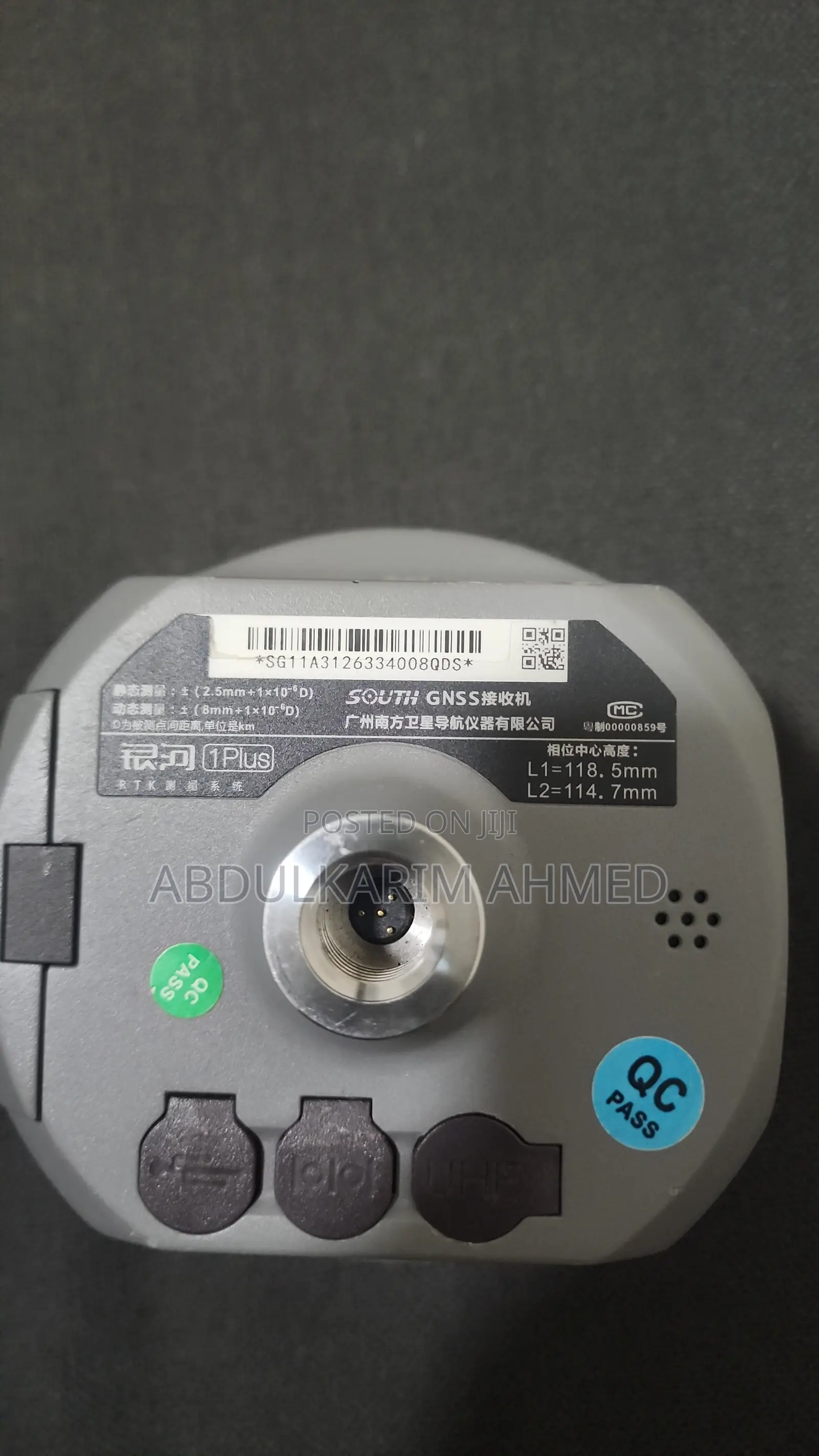 South Galaxy G1 Plus RTK GNSS Receiver (A High-Precision Satellit