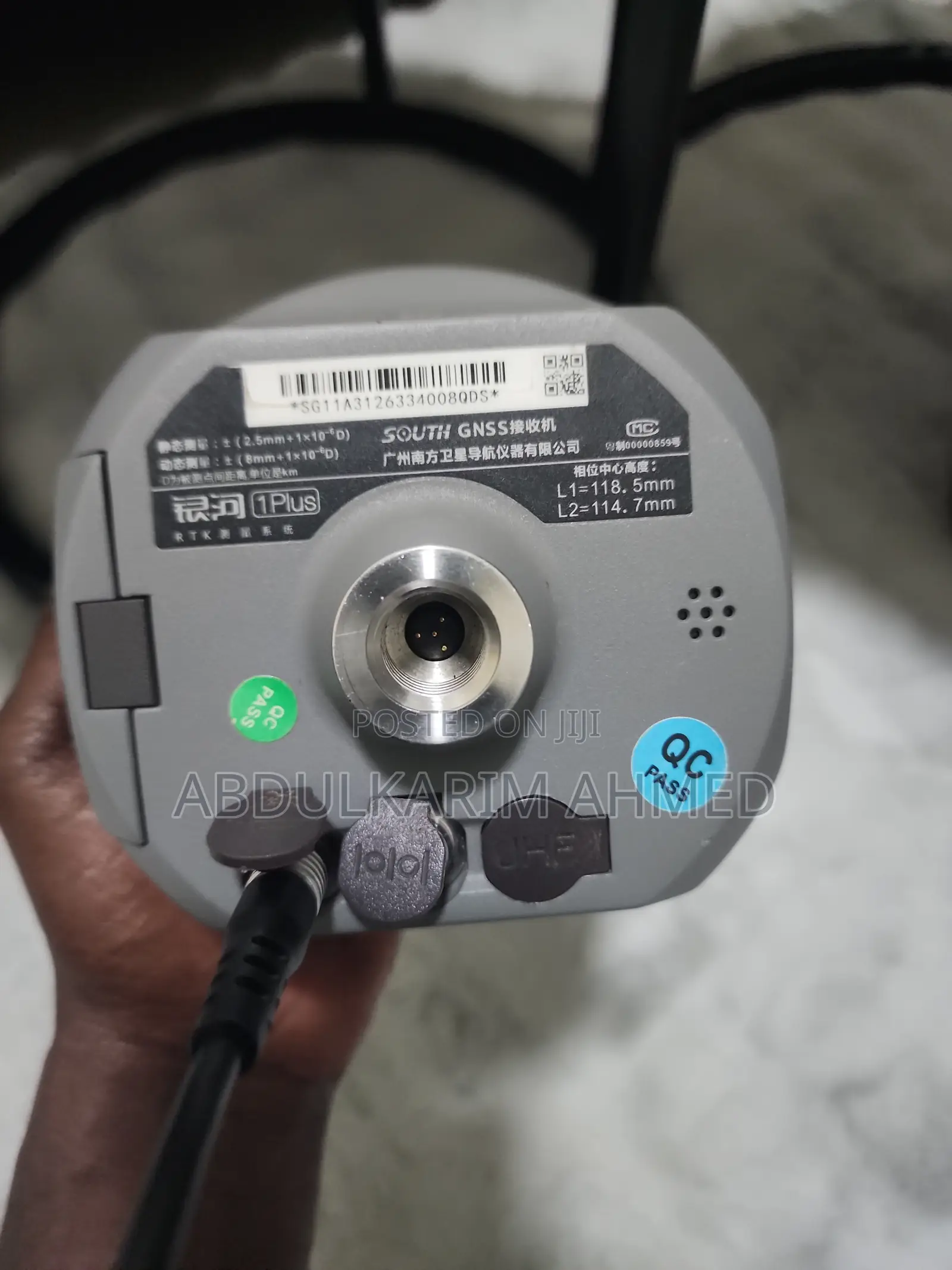 South Galaxy G1 Plus RTK GNSS Receiver (A High-Precision Satellit