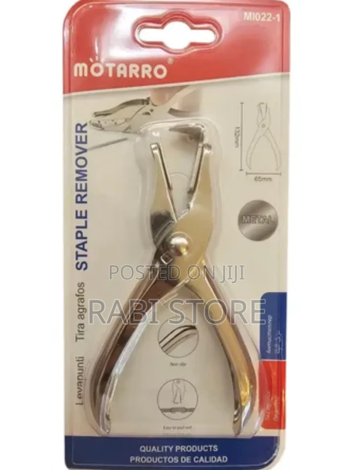 Staple Remover