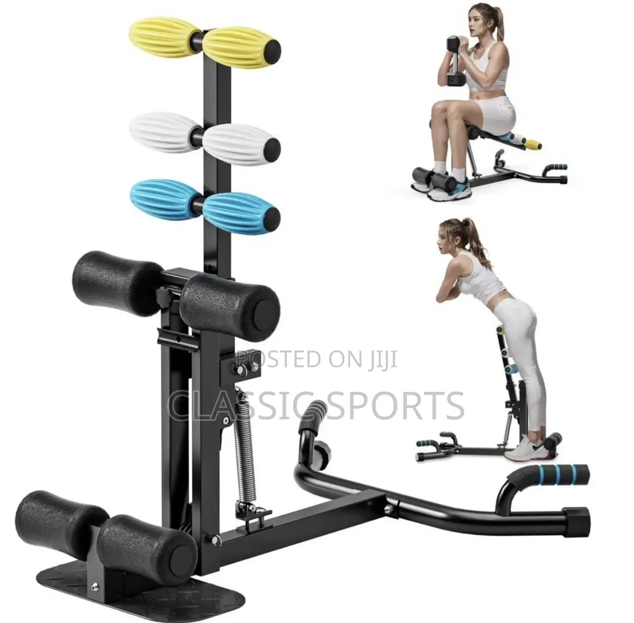 Deep Squat Machine
