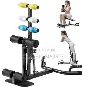 Deep Squat Machine