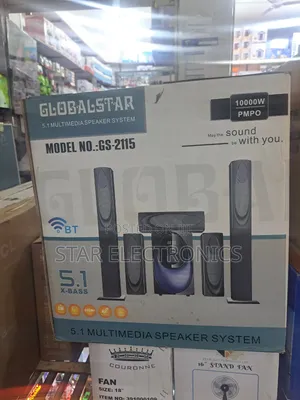 Globalstar 5.1 Multimedia Speaker
