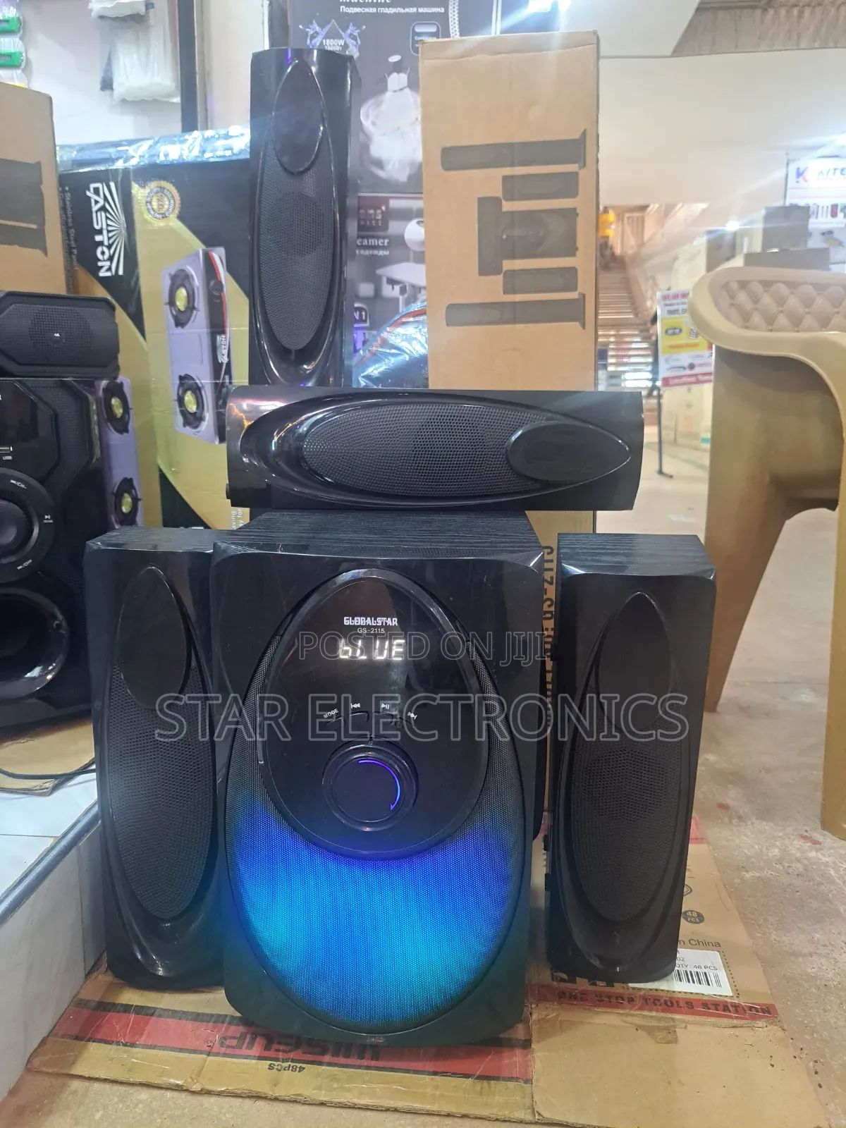 Globalstar 5.1 Multimedia Speaker