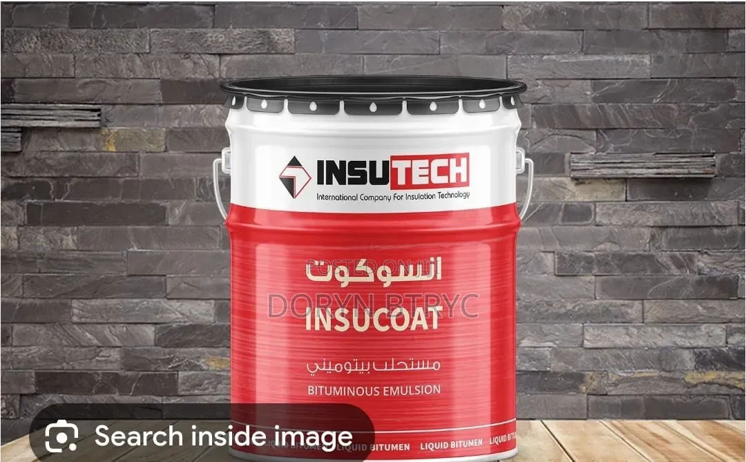 Bituminous Paint (20ltrs)
