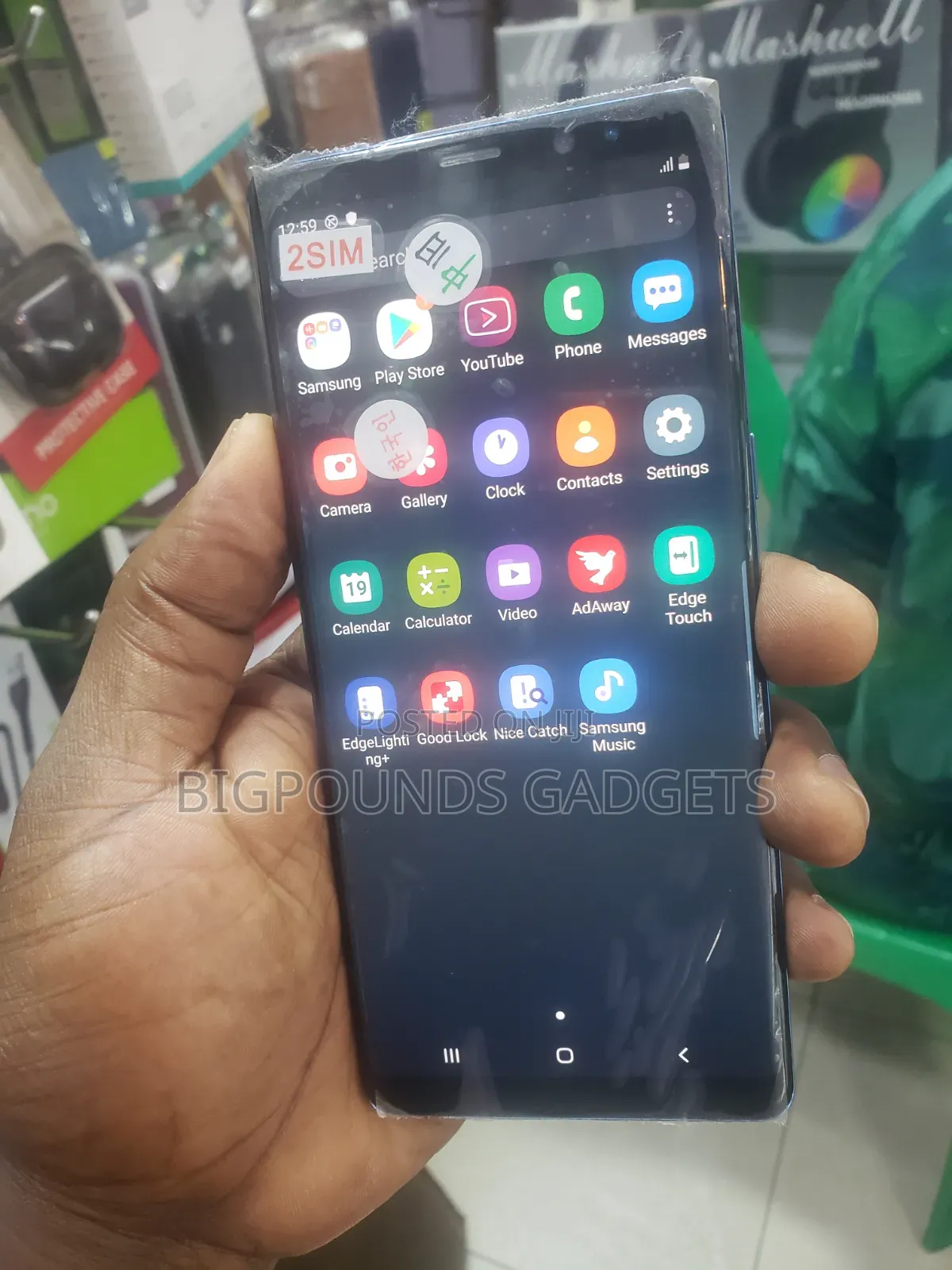 Samsung Galaxy Note 8 256 GB Blue