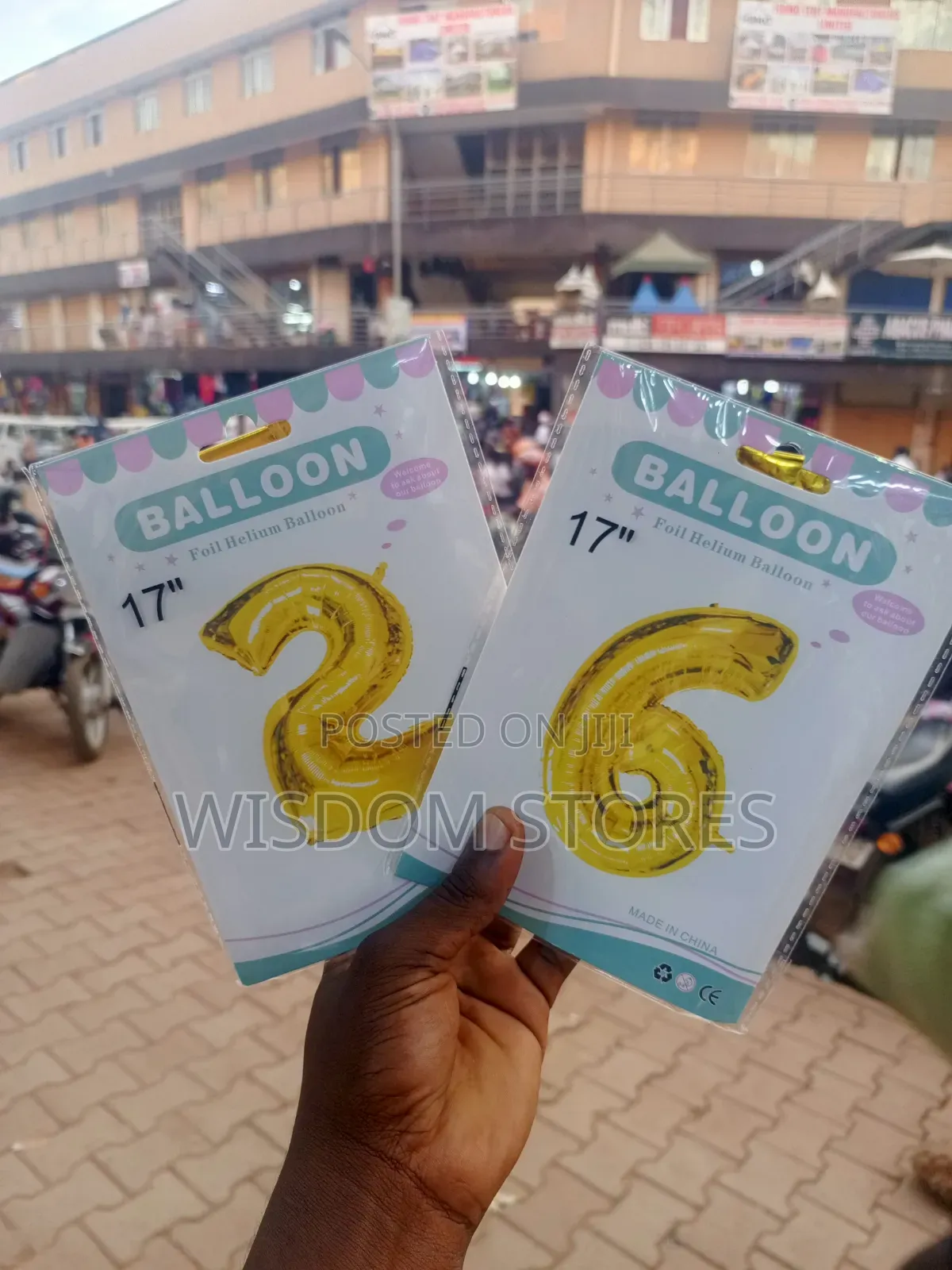 17-Inch Gold Foil Helium Number Balloons