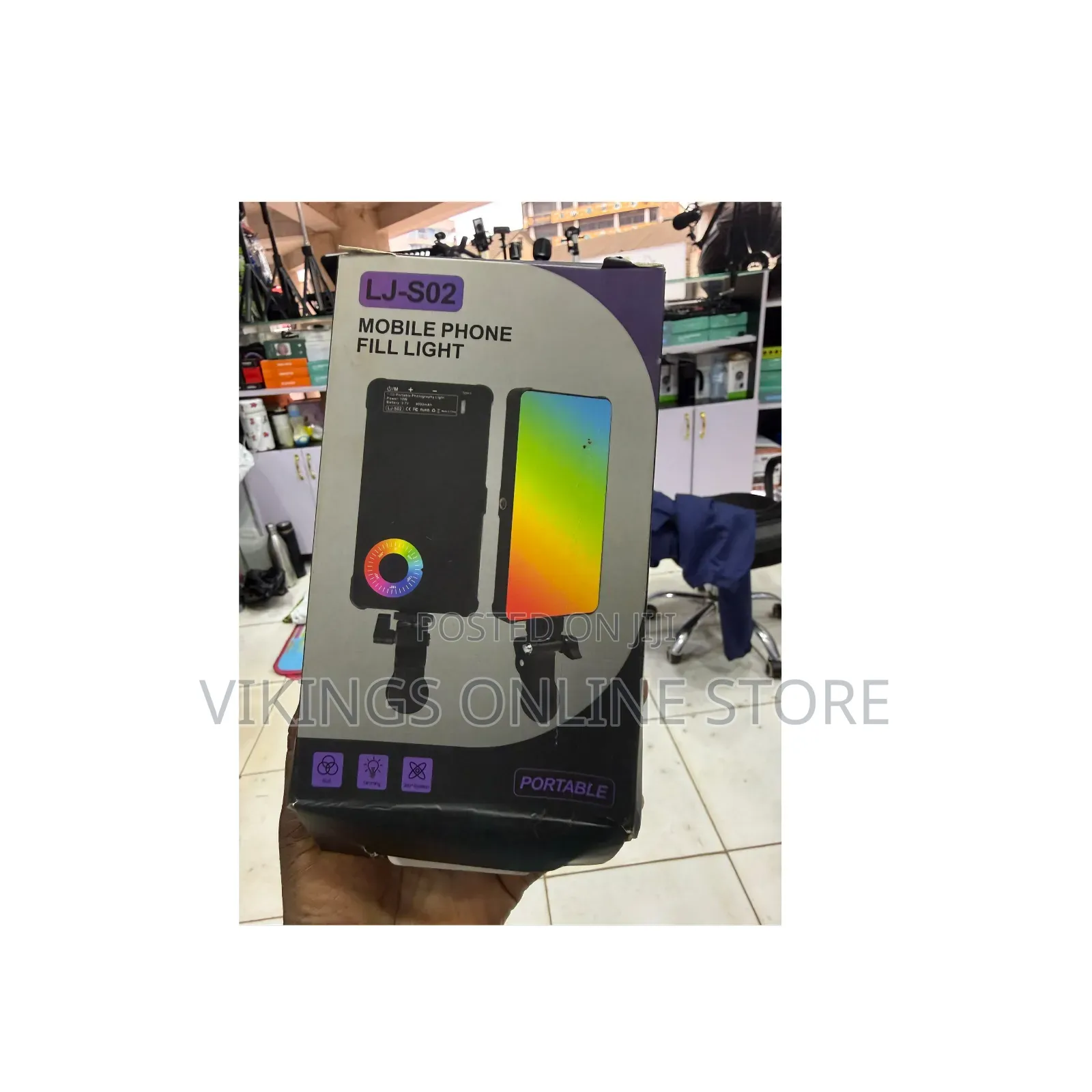 An LJ-S02 Mobile Phone Fill Light