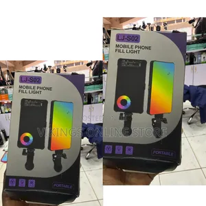 An LJ-S02 Mobile Phone Fill Light