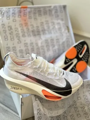 V Nike M Men's Sneakers