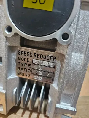 Geared Motor /Worm Geared Motor