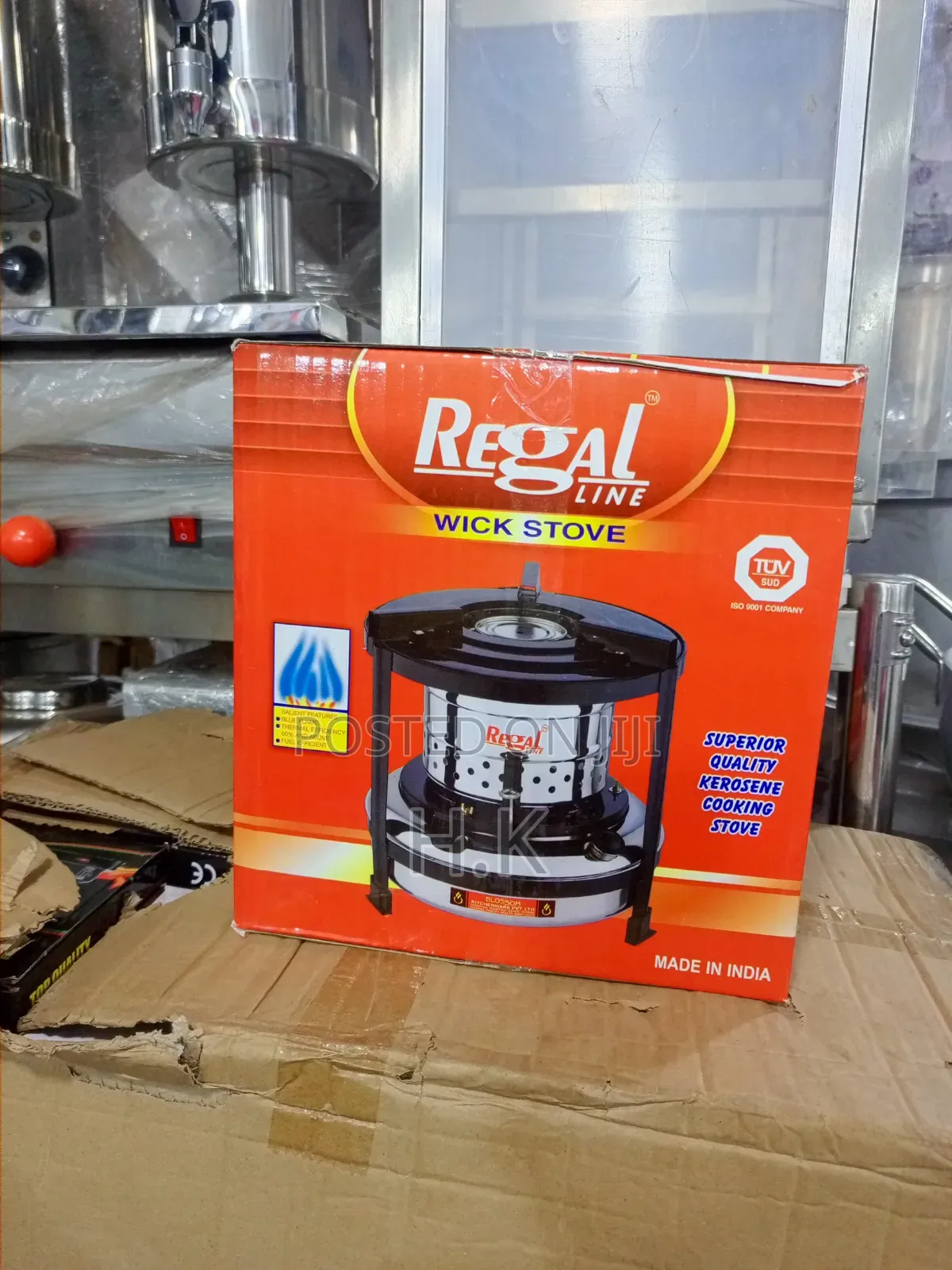 Regal Line Wick Stove
