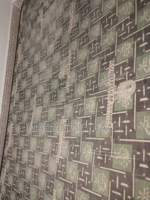 Eurofoam Mattress