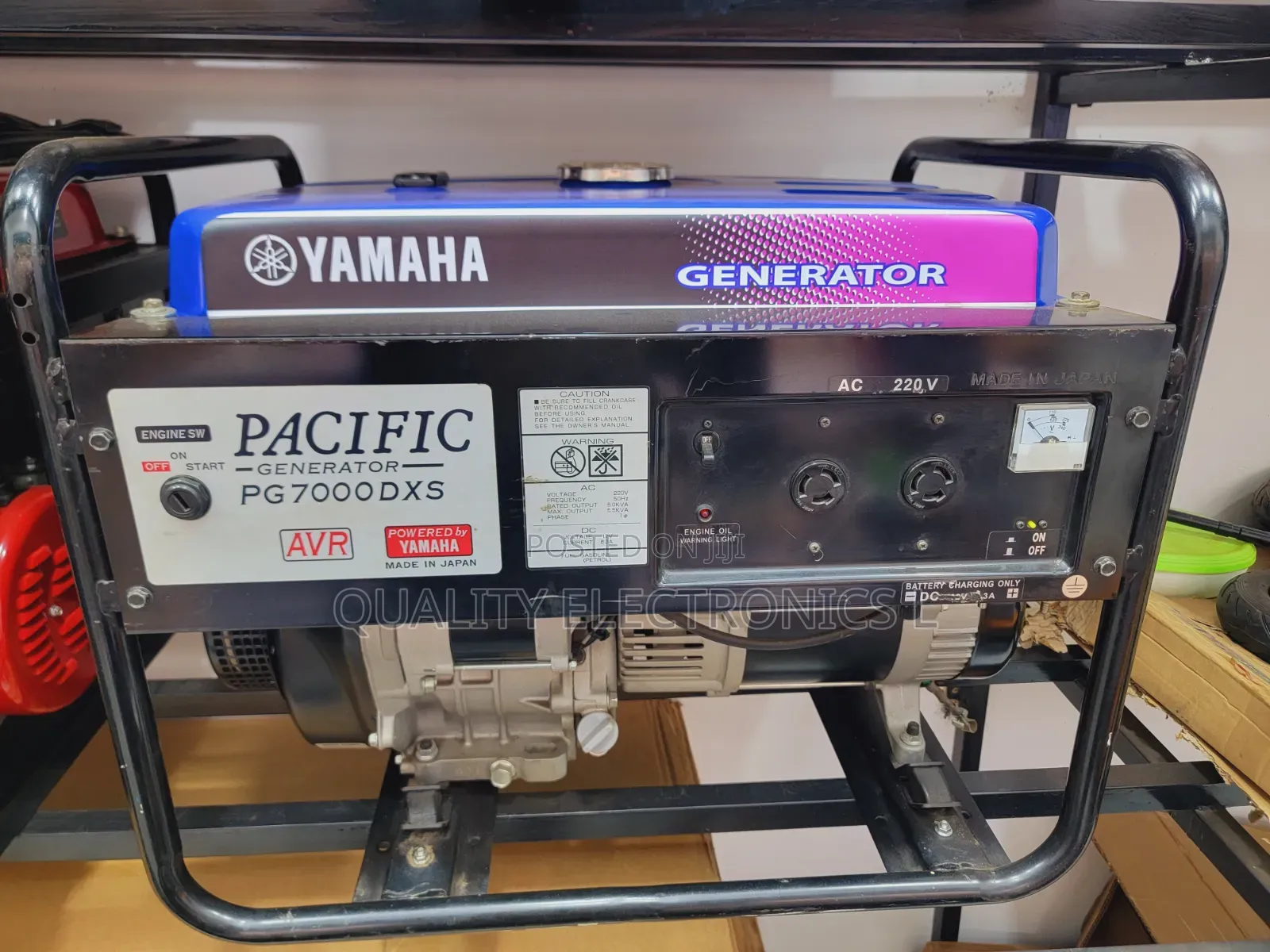 Yamaha Generator PG 7000Dxs