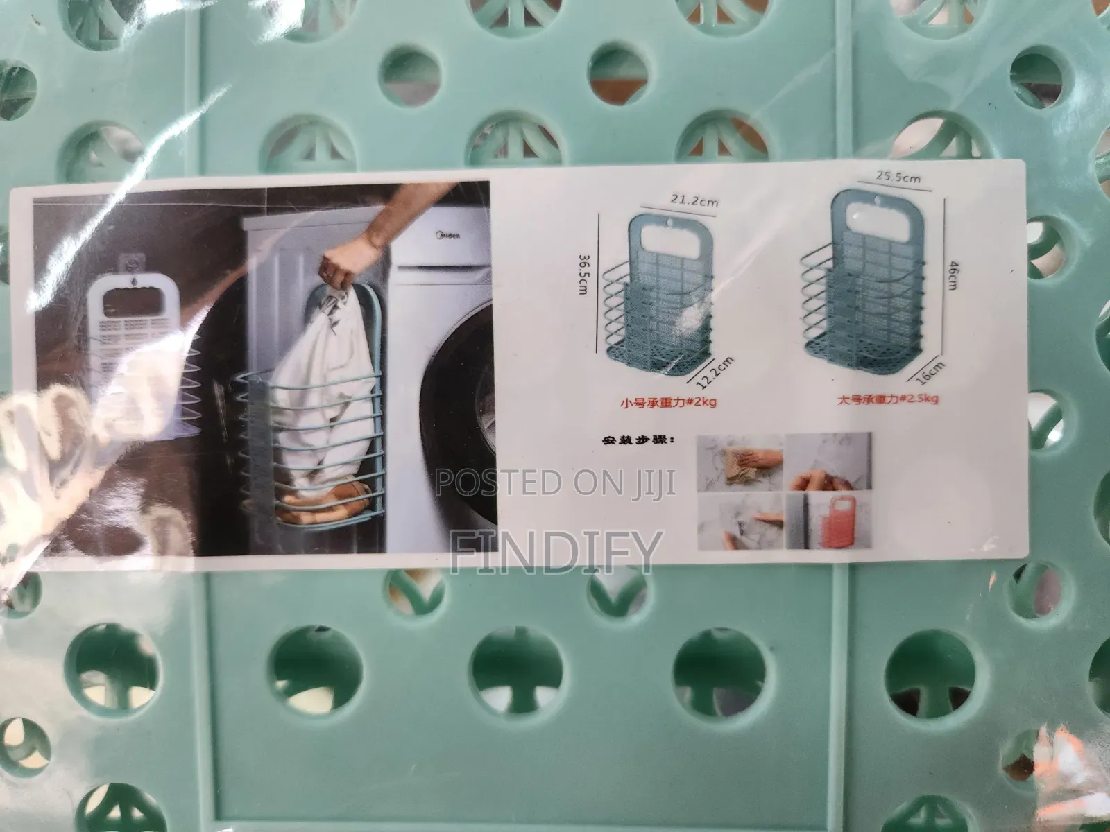 Wall Mounted Foldable Laundry Basket Dirty Clothes Storage Basket