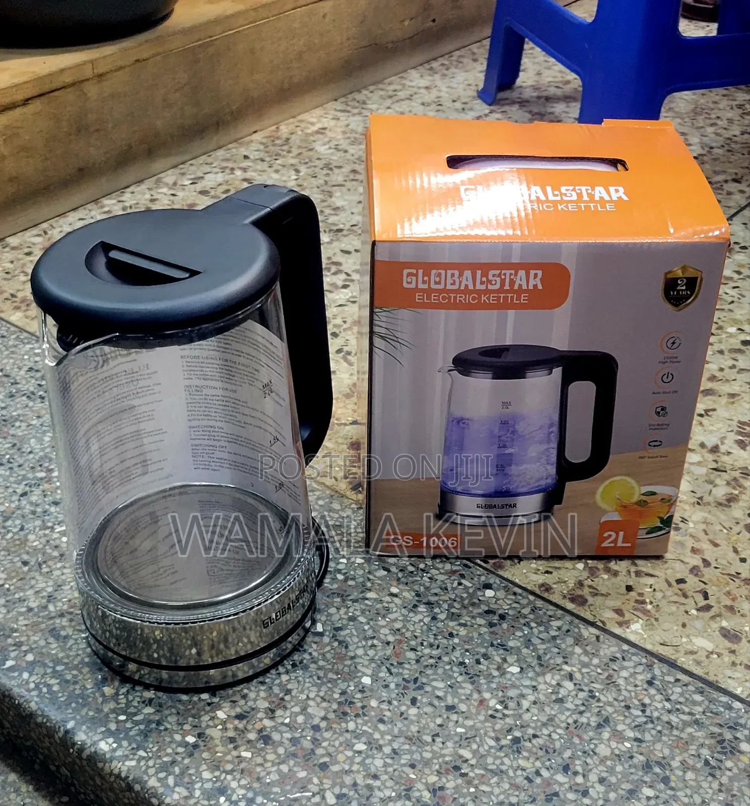 Electric Glass Kettle