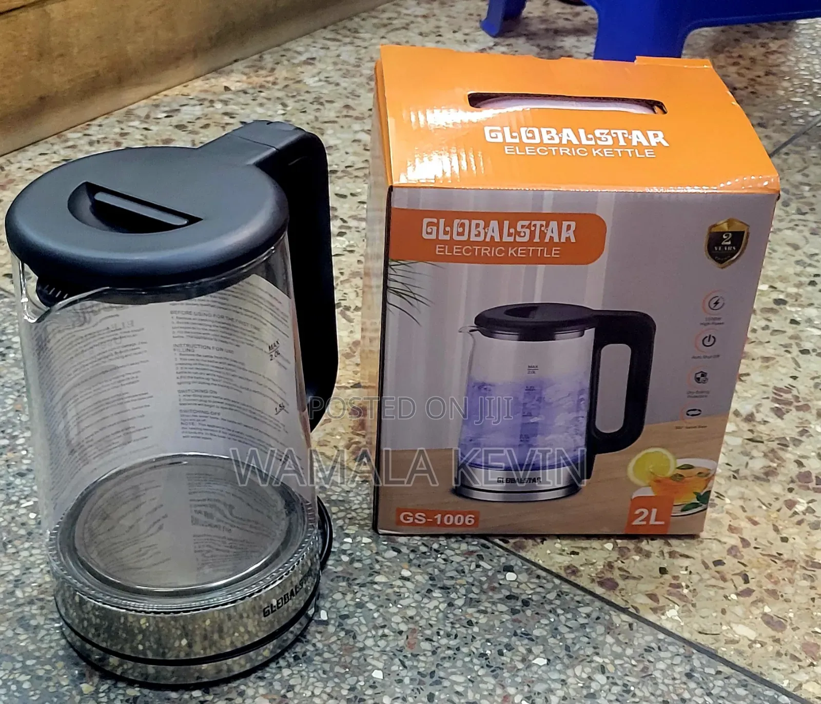 Electric Glass Kettle