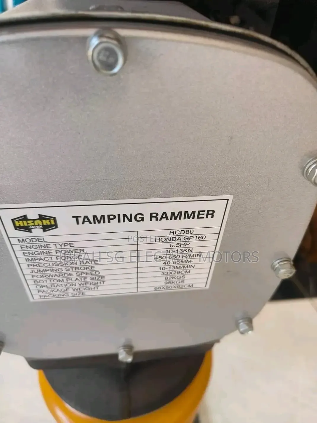 Gasoline Tamping Rammer/Jumping Rammer