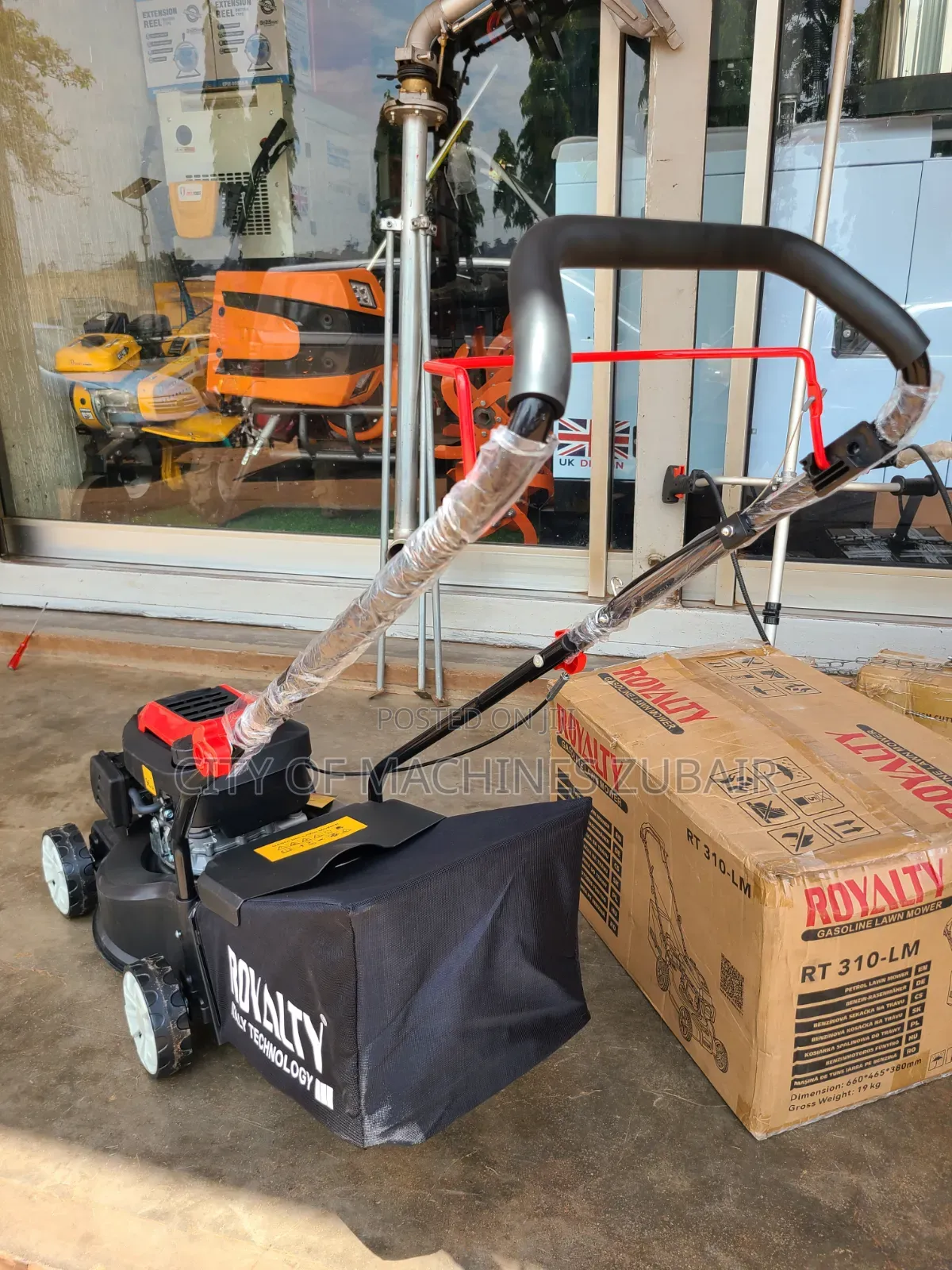 Gasoline Lawn Mower