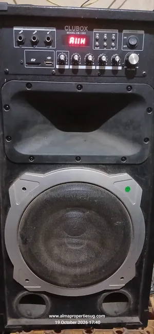 Double Speakers for Sale at Only