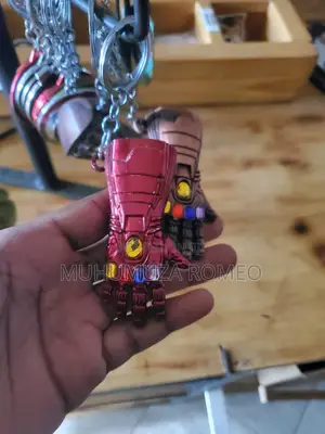 Inevitable Key Chain