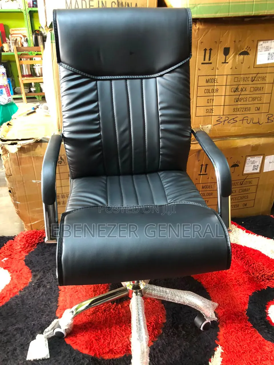 Office Chair