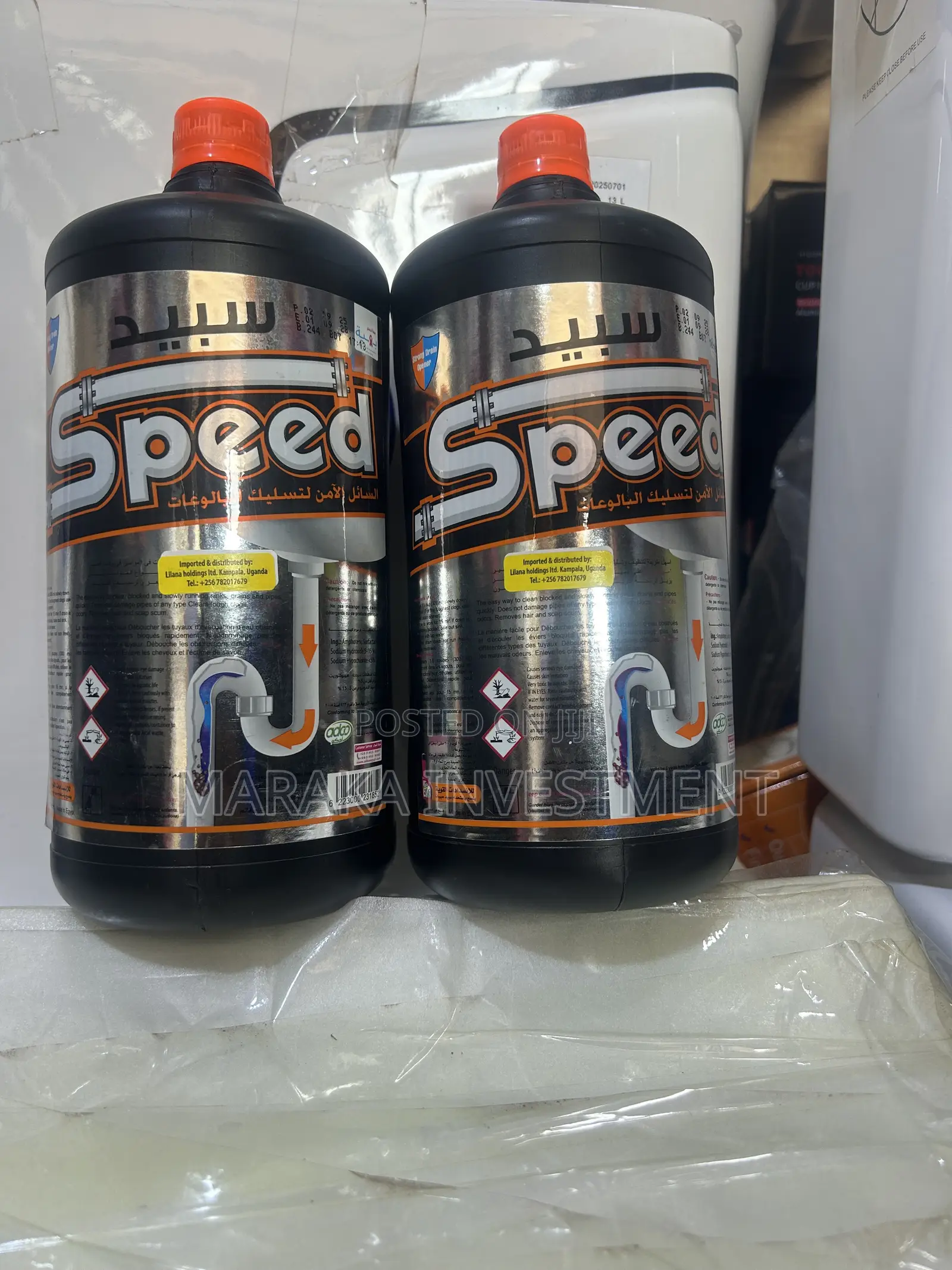 Drain Cleaner