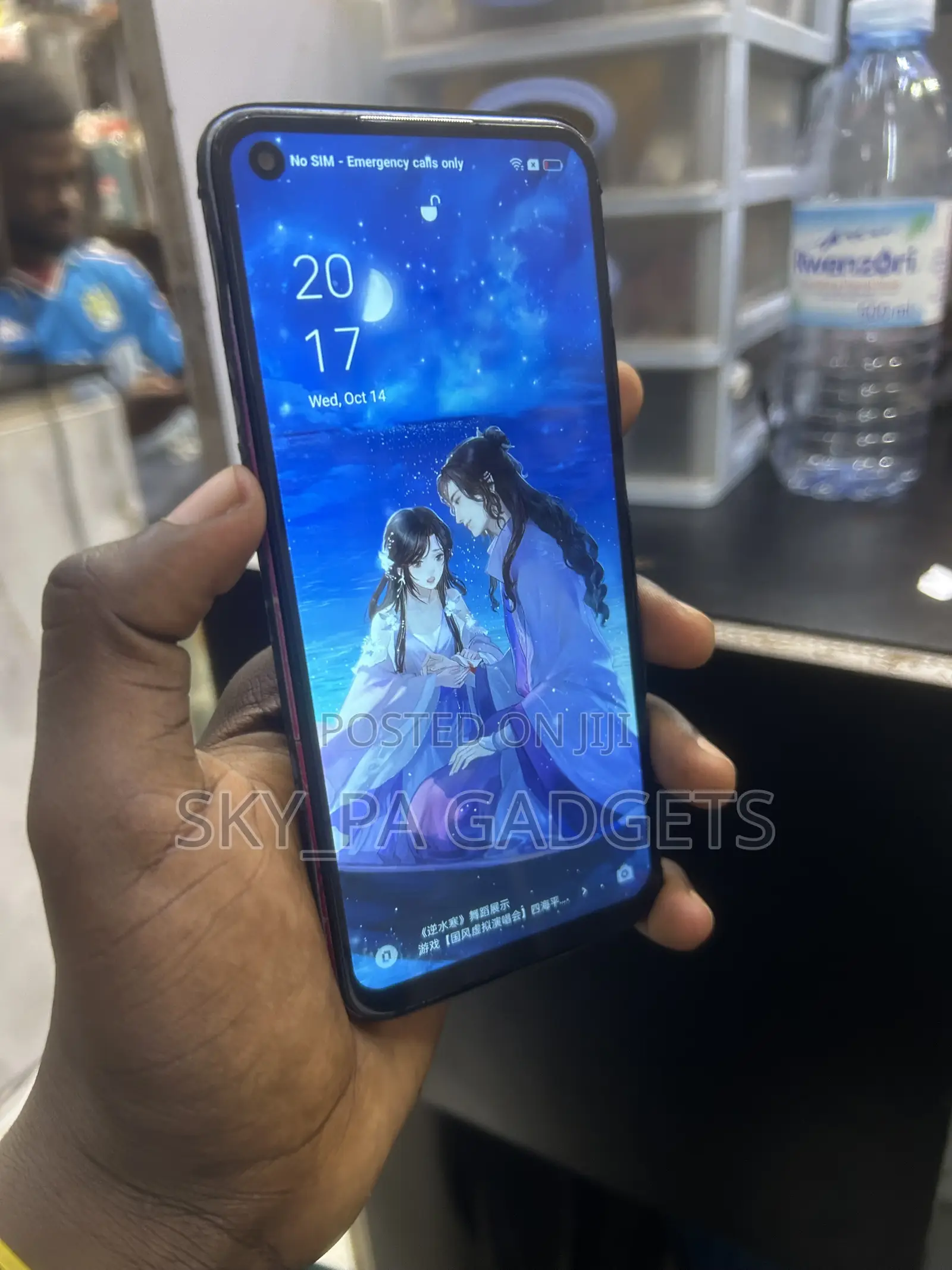 Infinix Smart 6 32 GB Blue