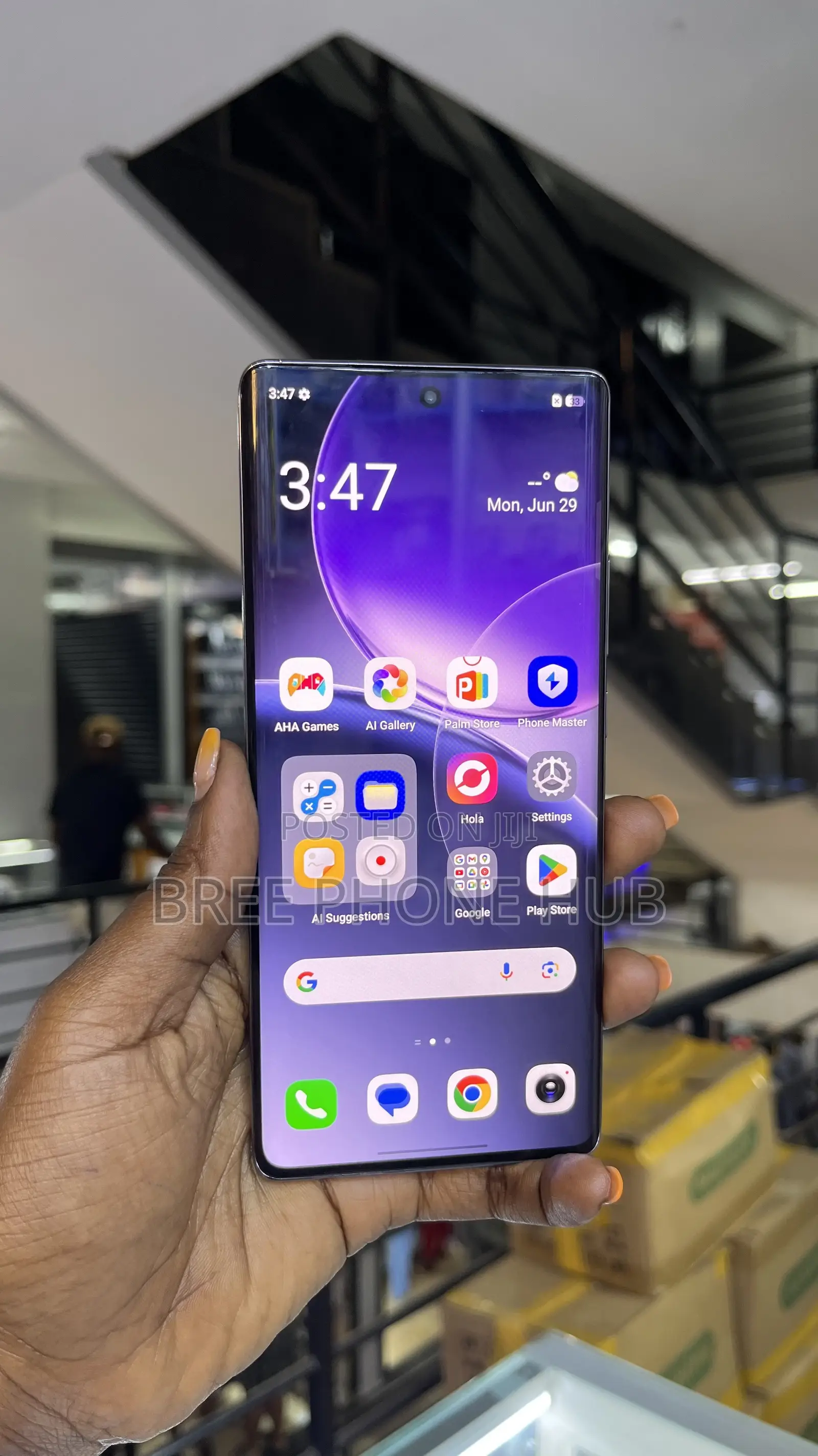 Itel S25 Ultra 256 GB Purple