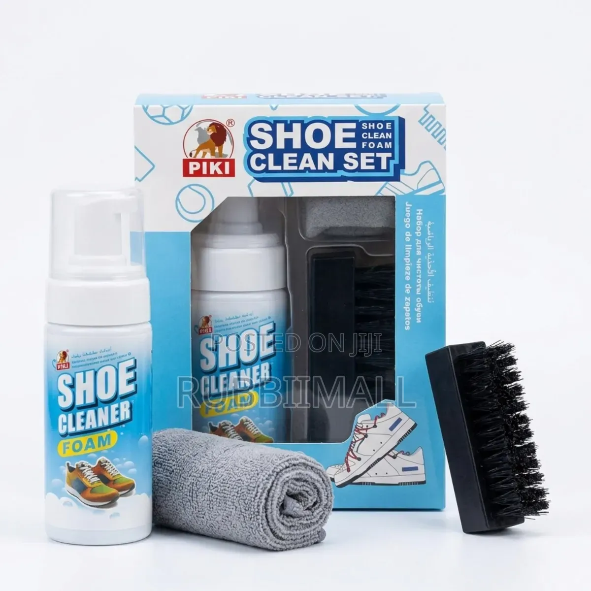 PIKI Shoe Cleaning Set (3-in-1 Sneaker and Footwear Cleaning Kit.)