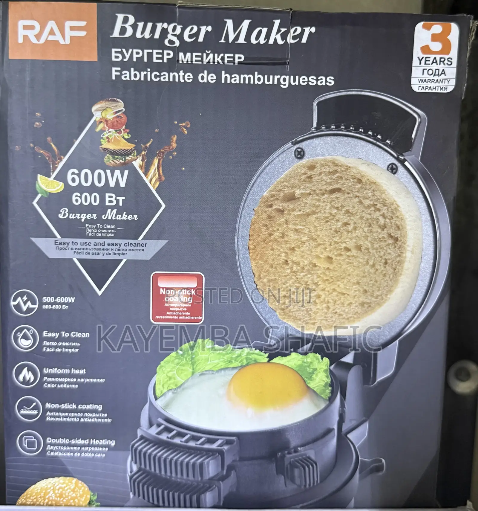 Brand New RAF Electric Burger Maker & Breakfast Sandwich Maker 600W